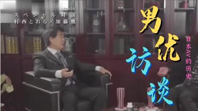 国产欧美亚洲精品a第一页,成人视频高清免费观看