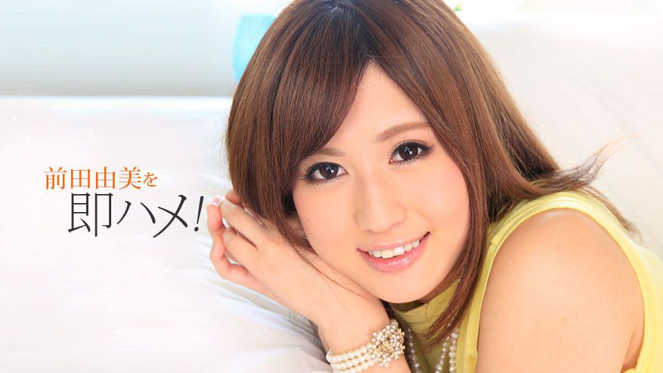重启2极品女上教学